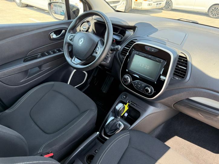 Captur